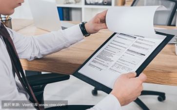 卖报活动方案8篇
