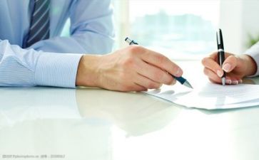 文化室活动方案最新5篇
