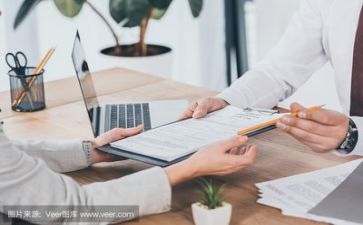 文化月活动方案参考7篇