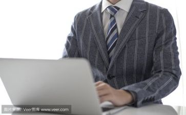 24日活动方案6篇