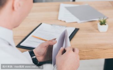 安全活动周活动方案8篇