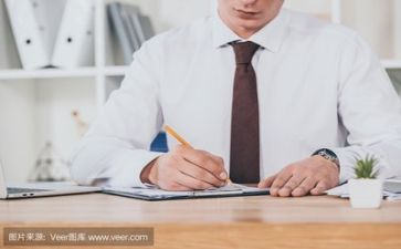 主题周年活动方案通用8篇