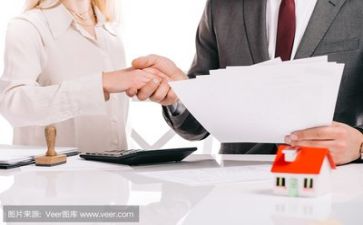 团主题活动方案优质8篇