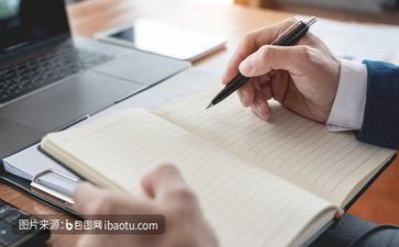 减压活动方案5篇