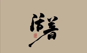 <活着>读后感推荐6篇