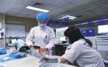 护士分工作计划最新6篇
