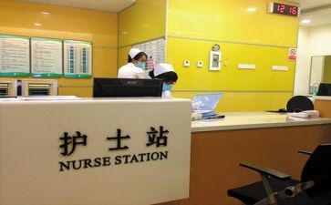 医院护士工作报告范文5篇