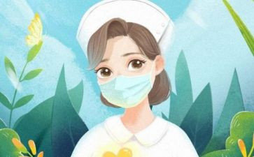 护士长医德医风个人总结7篇