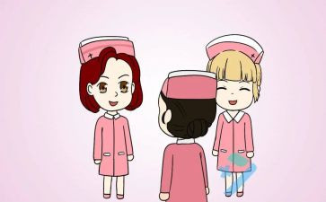 护士长工作报告通用6篇