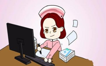 2024年护士长工作报告6篇