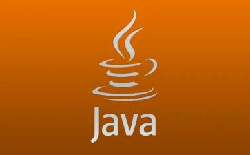Java实训报告心得体会7篇