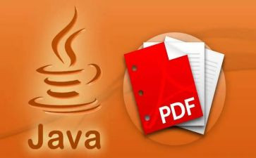 学java的心得体会优质6篇