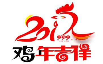 小班母鸡教案7篇