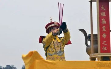 清明祭祀活动总结7篇