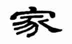 家乡的色作文400字推荐7篇