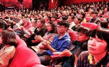 结婚嘉宾讲话稿7篇