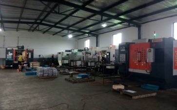 外加工工作总结推荐6篇