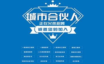 服装品牌加盟合同6篇