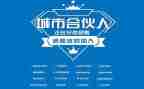 服装品牌加盟合同6篇