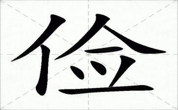 勤俭节约的演讲稿6篇