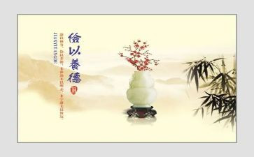 勤俭节约的作文优质6篇