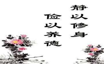 中学生勤俭节约演讲稿6篇