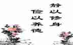 以勤和俭为主题的作文优质5篇