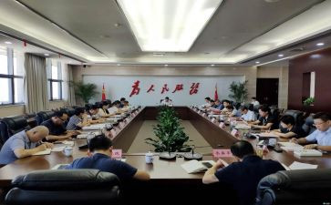 区创建办工作计划优质6篇