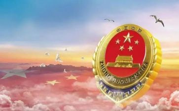 检察工作计划6篇