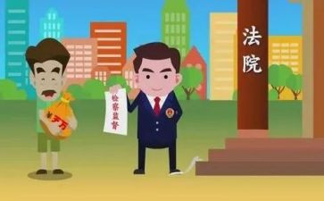 检察院2024年述职报告范文5篇