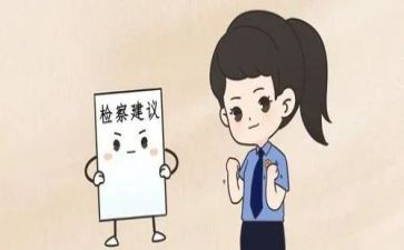 检察官助理工作总结6篇