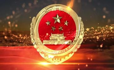 2024检察工作半年总结7篇