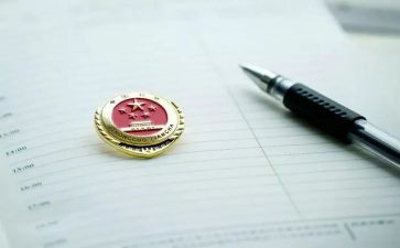 上城检察院工作报告5篇