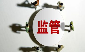 建设工程质量安全监督工作总结5篇
