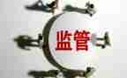 工程质量监督站工作总结5篇