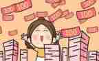 给员工发奖金申请书6篇
