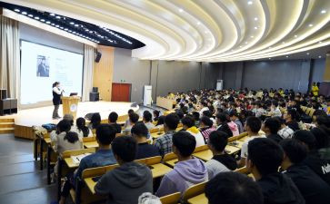 2023年名师大讲堂心得体会5篇