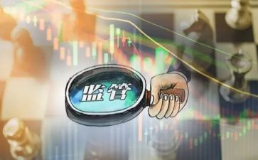 安全j监管工作计划5篇