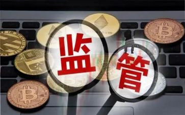 监管局工作计划5篇