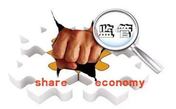 监管局的工作计划6篇