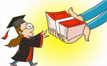 奖学金学生自我鉴定8篇