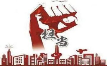 公司奖与罚心得体会参考5篇