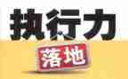公司奖与罚心得体会推荐6篇