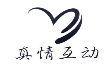 我真情的作文500字精选5篇