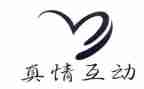 我真情的作文500字精选5篇