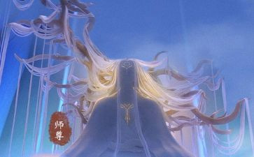 姜子牙心得体会优质6篇