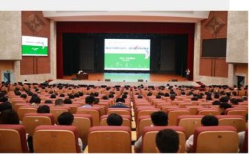听讲座的心得体会作文7篇