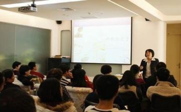 听专题讲座心得体会参考8篇