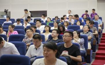 参加讲座的心得体会8篇