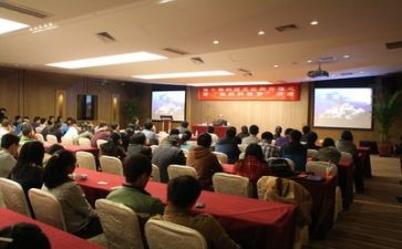 讲座心得心得体会最新8篇